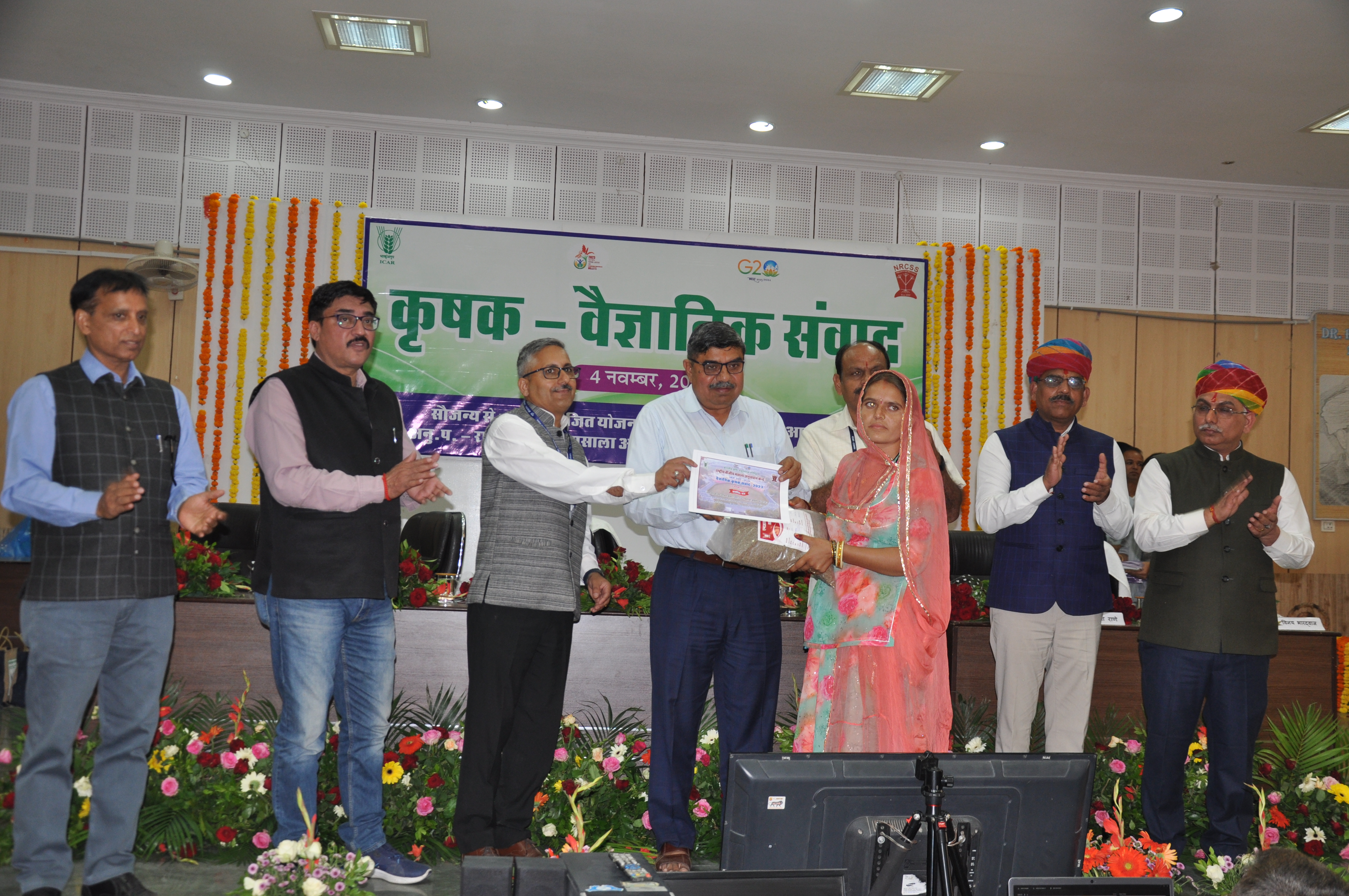 ICAR-NRCSS organised Farmer-Scientist Interaction Meet