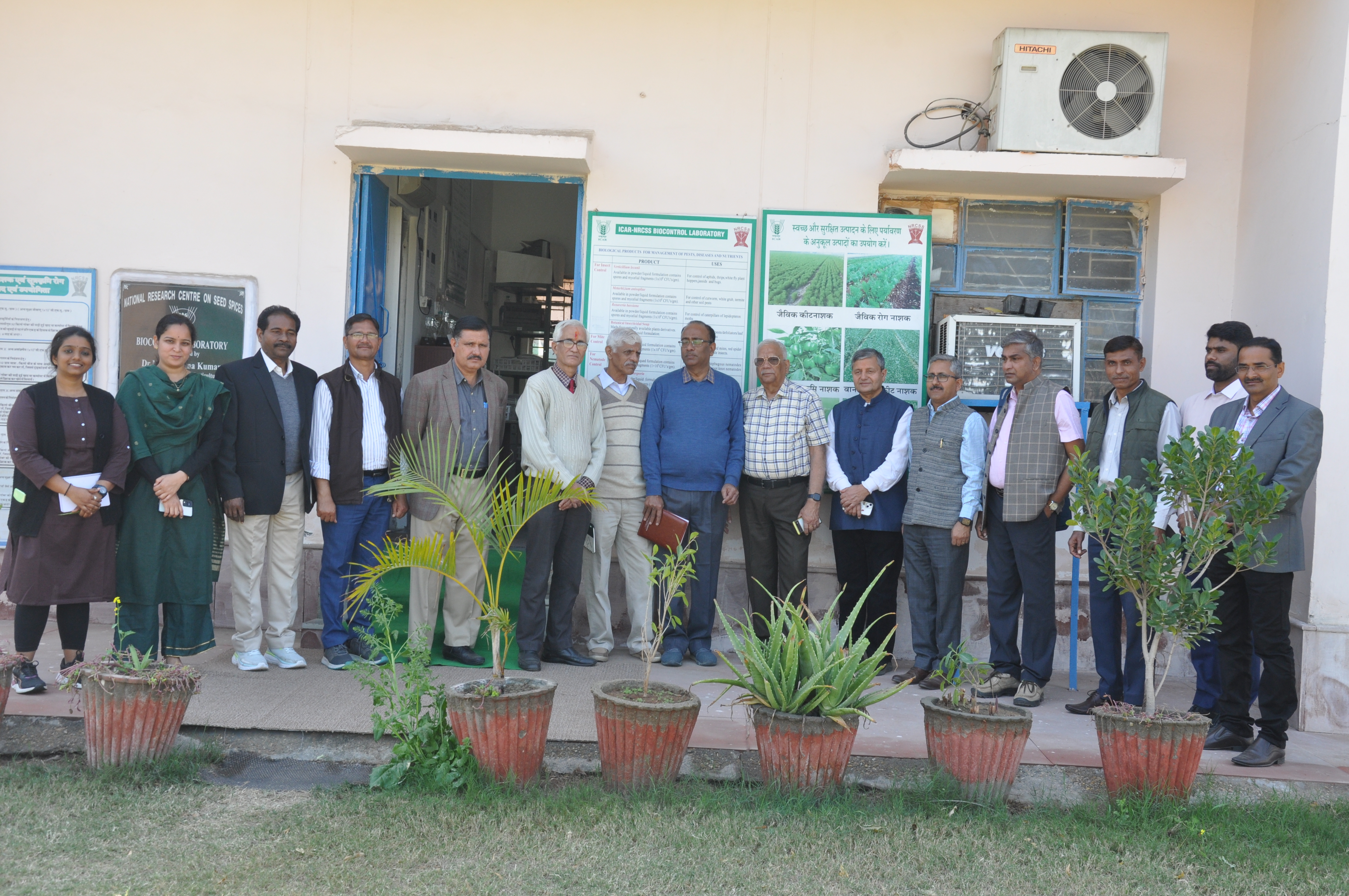 QRT Biocontrol Lab