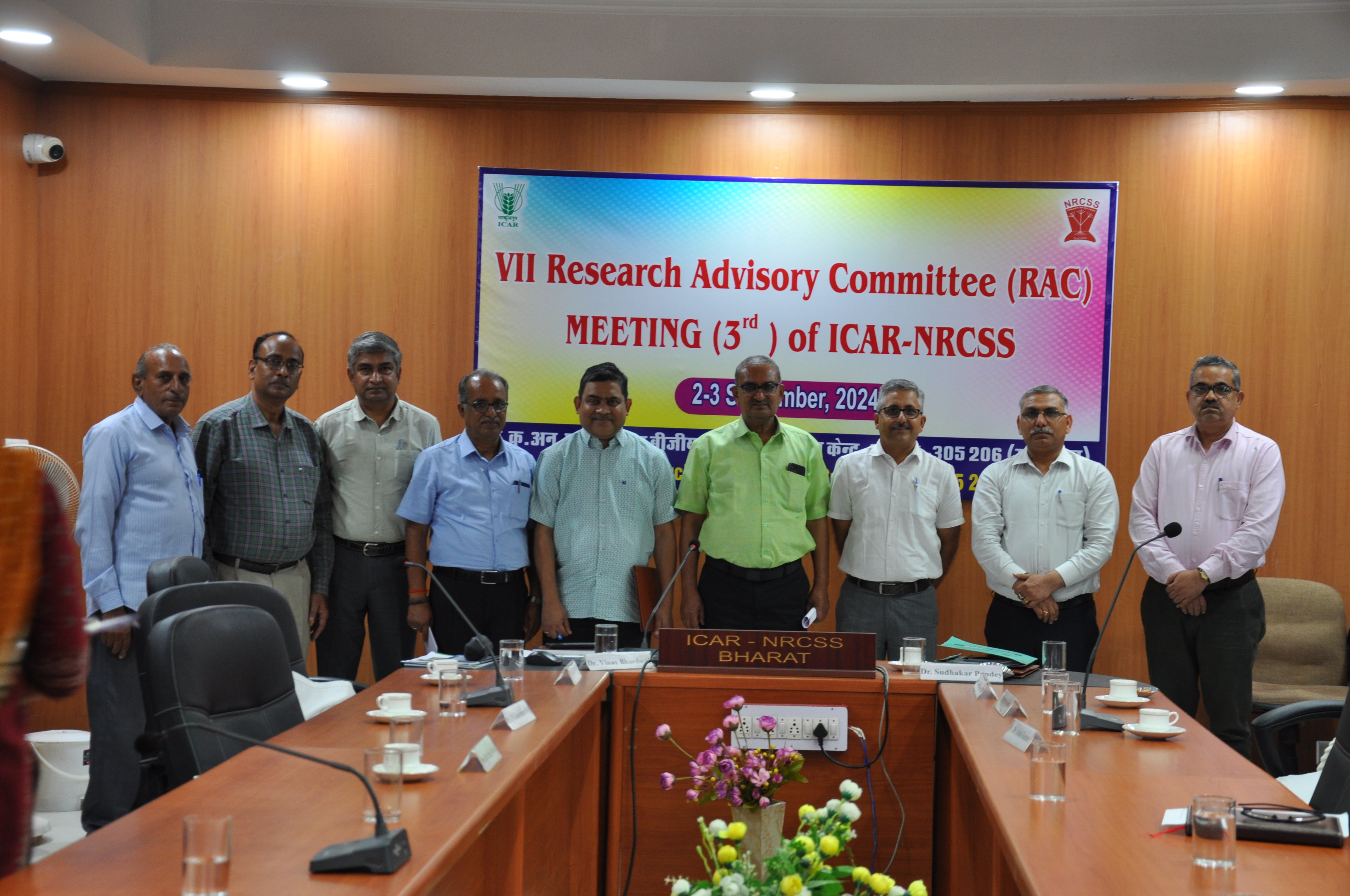 RAC Meeting 2024